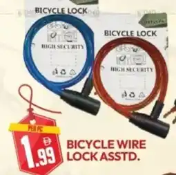 Dream Land Center Bbicycle wire lock asstd. offer