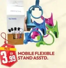 Dream Land Center Mobile flexible stand asstd. offer
