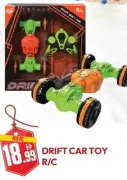 Dream Land Center Drift car toy r/c offer
