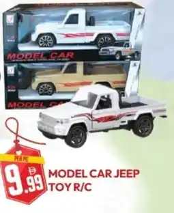 Dream Land Center Model car jeep toy offer