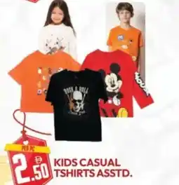 Dream Land Center Kids casual tshirts asstd. offer