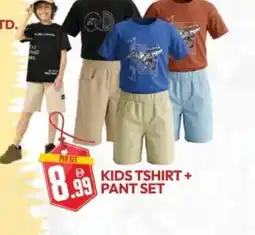 Dream Land Center Kids tshirt + pant set offer