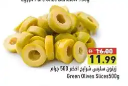 Ramez Green Olives Slices offer