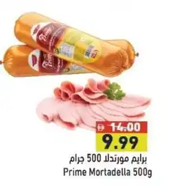 Ramez Prime Mortadella offer