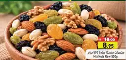 Ramez Mix Nuts Raw offer