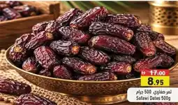 Ramez Safawi Dates offer