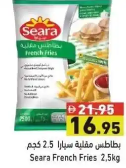 Ramez Seara French Fries offer