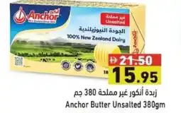 Ramez Anchor Butter Unsalted offer