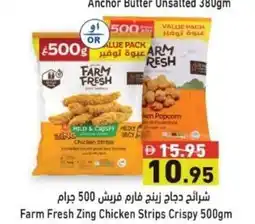 Ramez Farm Fresh Zing Chicken Strips Crispy offer