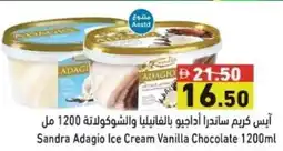 Ramez Sandra Adagio Ice Cream Vanilla Chocolate offer