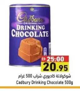 Ramez Cadbury Drinking Chocolate offer