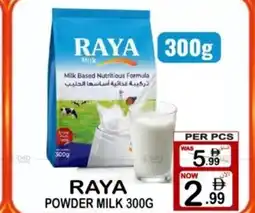 Gift Point RAYA powder milk offer
