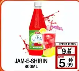 Gift Point Jam-e-shirin offer