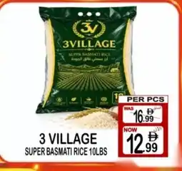 Gift Point Super basmati rice offer