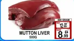 Gift Point Mutton liver offer