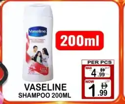 Gift Point Vaseline shampoo offer