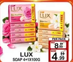 Gift Point Lux soap offer