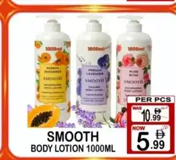 Gift Point Body lotion offer