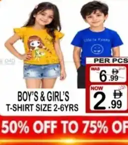 Gift Point Boy's & girl's t-shirt size 2-6yrs offer