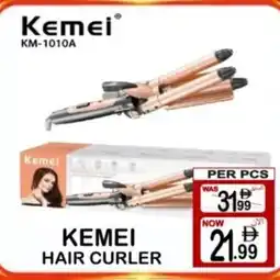 Gift Point Hair curler offer