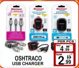 Gift Point Oshtraco usb charger offer
