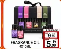 Gift Point Fragrance oil offer