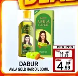 Gift Point Dabur amla gold hair oil offer