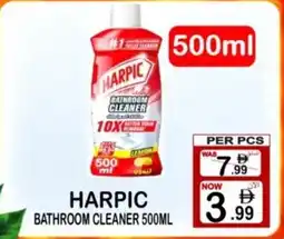 Gift Point Harpic bathroom cleaner offer