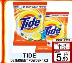 Gift Point Tide detergent powder offer