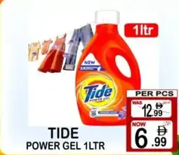 Gift Point Tide power gel offer