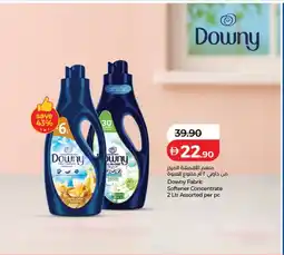 Lulu Hypermarket Downy Fabric Softener Concentrate offer