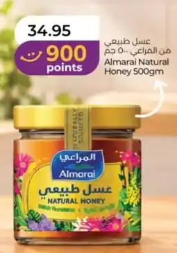 Lulu Hypermarket Almarai Natural Honey offer