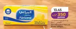 Lulu Hypermarket Almarai Salted Natural Butter offer