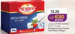 Lulu Hypermarket President Feta Cheese Full Cream offer