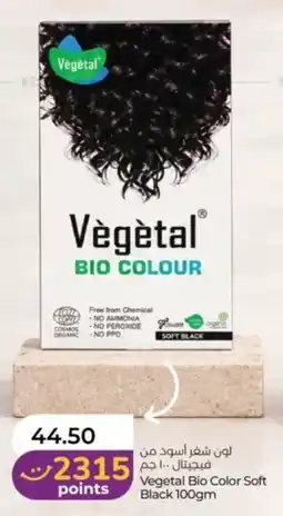 Lulu Hypermarket Vegetal Bio Color Soft Black offer