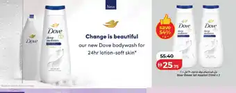 Dove Shower Gel Assorted