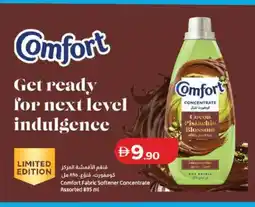 Lulu Hypermarket Comfort Fabric Softener Concentrate Assorted offer