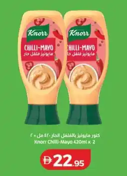 Lulu Hypermarket Knorr Chilli-Mayo offer