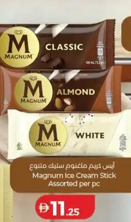 Lulu Hypermarket Magnum Ice Cream Stick Assorted offer