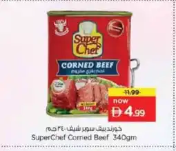 Nesto SuperChef Corned Beef offer