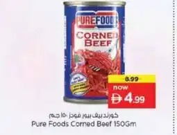 Nesto Pure Foods Corned Beef offer