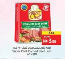 Nesto Super Chef Corned Beef Loaf offer