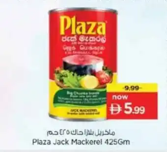 Plaza Jack Mackerel