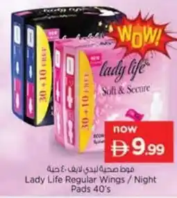 Nesto Lady Life Regular Wings/Night Pads offer