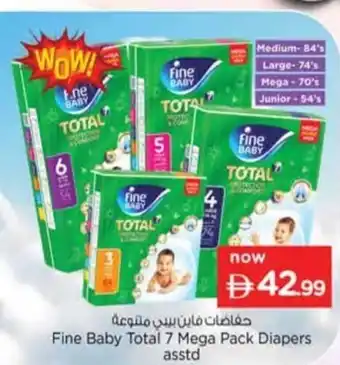 Nesto Fine Baby Total 7 Mega Pack Diapers offer