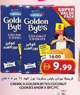 Grand Hyper Market Cremica golden bytes coconut cookies offer