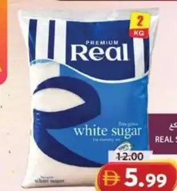 Grand Hyper Market Real sugar offer