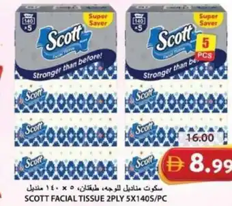Grand Hyper Market Scott facial tissue offer