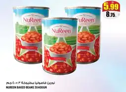 Hashim Hypermarket Nureen baked beans offer