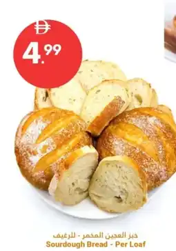 Grand Emirates Market Sourdough Bread offer